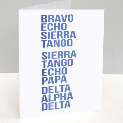 Best stepdad Phonetic Alphabet Card